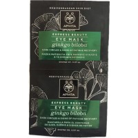 Apivita Express Beauty Μάσκα Ματιών για Μαύρους Κύκλους και Σημάδια Κούρασης 2x2ml