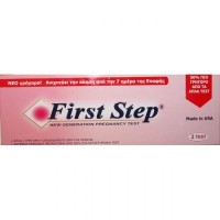First step Μονό Τέστ εγκυμοσύνης