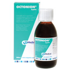 Medical Octonion Σιρόπι για βήχα και το κρυολόγημα 200ml