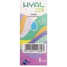 Hyal 0,2% Eye Drops 10ml