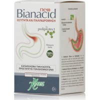 Aboca Neo Bianacid Οξύτητα και Παλινδρόμηση 45tb