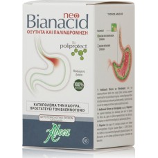 Aboca Neo Bianacid Οξύτητα και Παλινδρόμηση 45tb