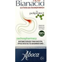 Aboca Neo Bianacid Οξύτητα και Παλινδρόμηση 14tb