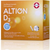 Altion D3 1000 I.U. 30 φακελάκια