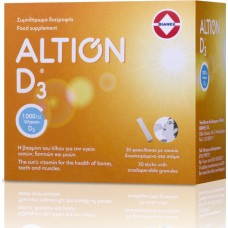 Altion D3 1000 I.U. 30 φακελάκια