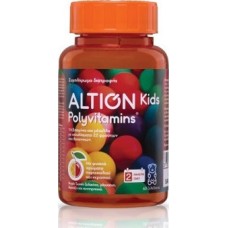 Altion Kids Polyvitamins 60 μασώμενα ζελεδάκια