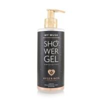 Avgerinos Cosmetics My Musk Shower Gel 300ml
