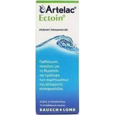 Bausch & Lomb Artelac Ectoin Αλλεργική Επιπεφυκίτιδα 10ml