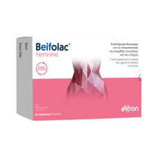 Beifolac Feminine Προβιοτικά 20caps