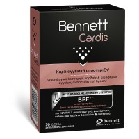 Bennett Cardis 30tbs