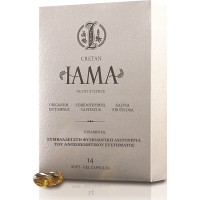 Cretan Iama & Vitamin D3 14 caps