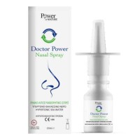 Power Health Doctor Power Nasal Spray με Υπέρτονο Θαλασσινό Νερό για Ρινική Αποσυμφόρηση 20ml
