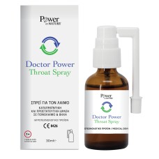 Power Of Nature Doctor Power Throat Spray Πονόλαιμος & Βήχας 30ml
