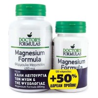 Doctors Formulas Mangesium Formula 120+60caps