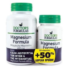 Doctors Formulas Mangesium Formula 120+60caps