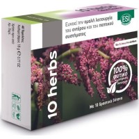 ESI 10 Herbs Colon Cleanse με Aloe Vera 40 tbs