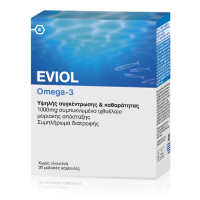 Eviol Omega 3 1000ml Ιχθυέλαιο υψηλής συγκέντρωσης & καθαρότητας 30caps