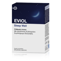 Eviol Sleep Well Συμπλήρωμα διατροφής για ρύθμιση ύπνου 30caps