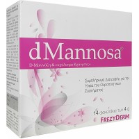 Frezyderm dMannosa Ειδικό Συμπλήρωμα Διατροφής 14 φακελίσκοι