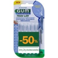 GUM Trav-ler Μεσοδόντια Βουρτσάκια 0,6mm 2 x 6τμχ