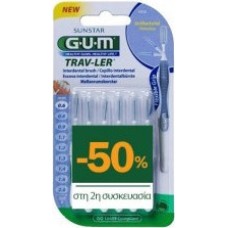 GUM Trav-ler Μεσοδόντια Βουρτσάκια 0,6mm 2 x 6τμχ