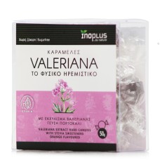 Ino Plus Valeriana Καραμέλες 50gr Πορτοκάλι