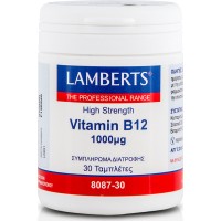Lamberts Vitamin B12 1000μg 30tbs