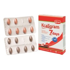 Lanes Kcaligram 7 Days Σύστημα Αδυνατίσματος 7 Ημερών 2x7tb