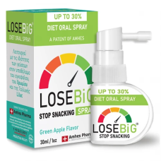 Losebig Συμπλήρωμα για Αδυνάτισμα με Βερβερίνη Spray Πράσινο Μήλο 30ml