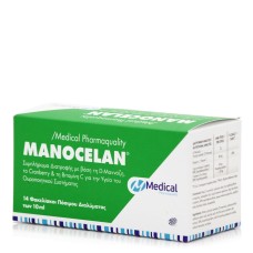 Medical Pharmaquality Manoclean Ειδικό Συμπλήρωμα Διατροφής 14 φακελίσκοι
