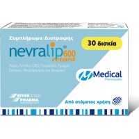 Nevralip 600 Retard 30tbs