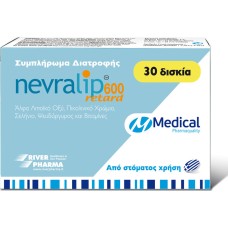 Nevralip 600 Retard 30tbs