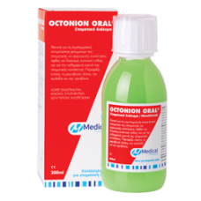 Medical Octonion Στοματικό διάλυμα 200ml