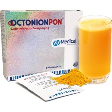 Medical Octonionpon 8sacchets