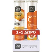 Pharmalead Propolis Plus+ with Manuka Honey & Vit C550mg 20 + 20 αναβράζοντα δισκία