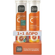 Pharmalead Vitamin C Plus Πορτοκάλι 1500mg 20 αναβράζοντα δισκία & Vitamin C 1000mg 20 αναβράζοντα δισκία