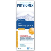 Physiomer Υπέρτονο 135ml