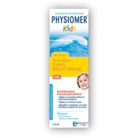 Physiomer Kids 115ml