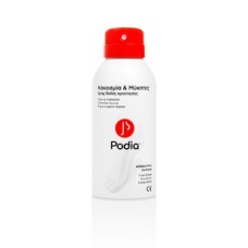 Podia Spray διπλής προστασίας για κακοσμία και μύκητες 150ml