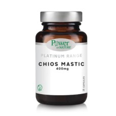 Power Health Platinum Range Chios Mastic 400mg Μαστίχα Χίου 15 caps