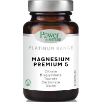 Power Of Nature Magnesium Premium 5 60caps