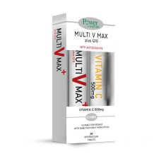 Power Of Nature Multi V Max Plus Q10 & Vitamin C 500mg 2x20 eff. tbs