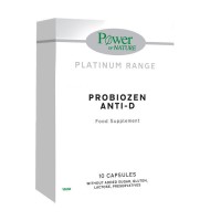 Power Of Nature Probiozen Anti-D Προβιοτικά 10caps