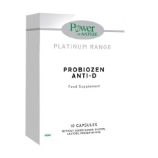 Power Of Nature Probiozen Anti-D Προβιοτικά 10caps