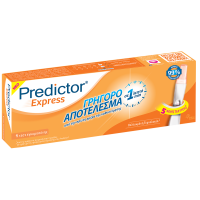 Predictor express Τεστ εγκυμοσύνης, αποτέλεσμα σε ένα λεπτό