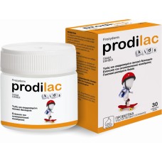 Frezyderm Prodilac Kids 30 μασ. δισκία