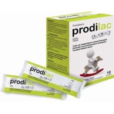 Frezyderm Prodilac Start 10 φάκ. 