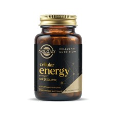 Solgar Cellular Energy 28caps