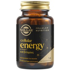 Solgar Cellular Energy 14caps