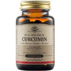 Solgar Full Spectrum Curcumin 30 μαλακές κάψουλες